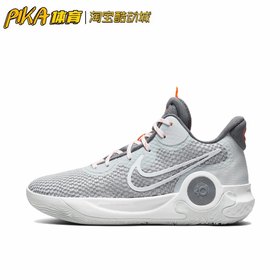 Nike KD Trey 5 IX 杜兰特 耐磨防滑缓震实战篮球鞋CW3402-011 KY