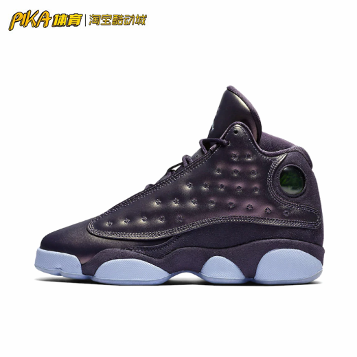 耐克Air Jordan 13 Dark Raisin 暗紫运动球鞋 AA1236-520 SD 运动鞋new 篮球鞋 原图主图