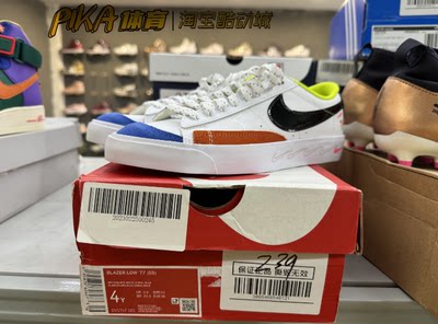 Nike耐磨透气系带休闲鞋