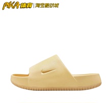 Nike/耐克 CALM SLIDE女子夏季运动厚底拖鞋 DX4816-200