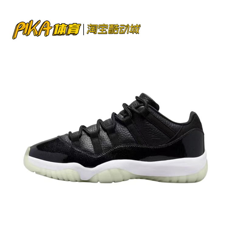 Air Jordan 11 Low AJ11 黑色大魔王低帮男女篮球鞋AV2187-001 KY 运动鞋new 篮球鞋 原图主图