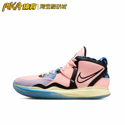 nike kyrie infinity 欧文全明星 减震回弹实战篮球鞋 dh5387-900