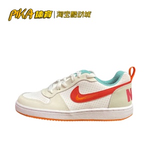 Nike 耐克 Court Borough Low2 女子复古 运动休闲板鞋FD4635-161