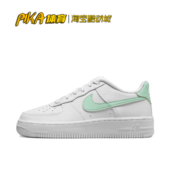 NikeAF1空军一号休闲板鞋