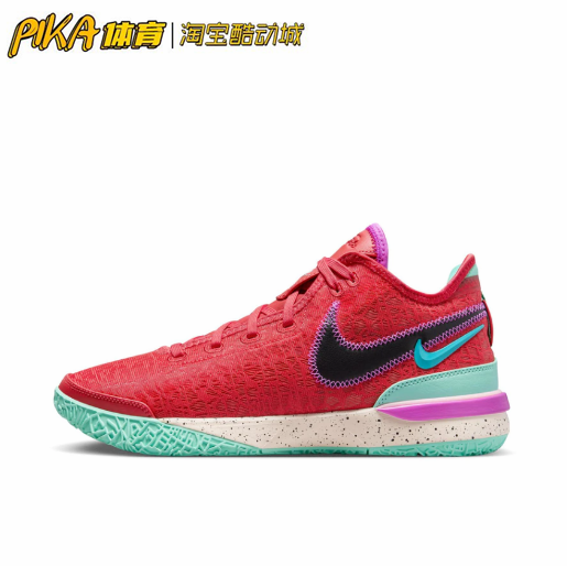 Nike LeBron NXXT Gen 缓震耐磨实战篮球鞋 DR8788-600 KY 运动鞋new 篮球鞋 原图主图