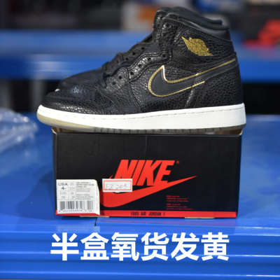 JordanAJ1洛杉矶高帮运动篮球鞋