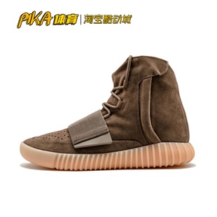 750 高帮潮流休闲鞋 BY2456 Yeezy 巧克力椰子棕色 Adidas