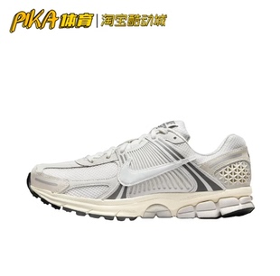 007 舒适软弹运动休闲跑鞋 VOMERO Nike ZOOM HF0731 男鞋