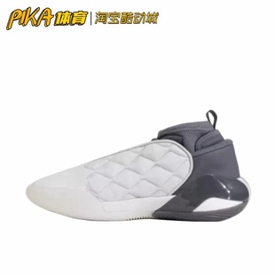 IE9257 adidas 耐磨防滑 Vol.7 实战篮球鞋 哈登7代 Harden