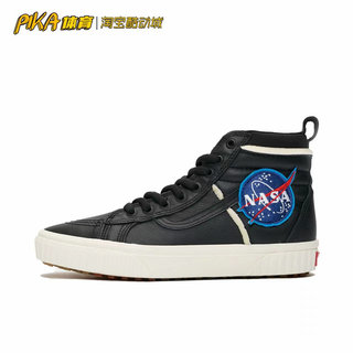 pika体育 Vans SK8-Hi NASA联名黑白休闲运动鞋 VN0A3DQ5UQ3GD