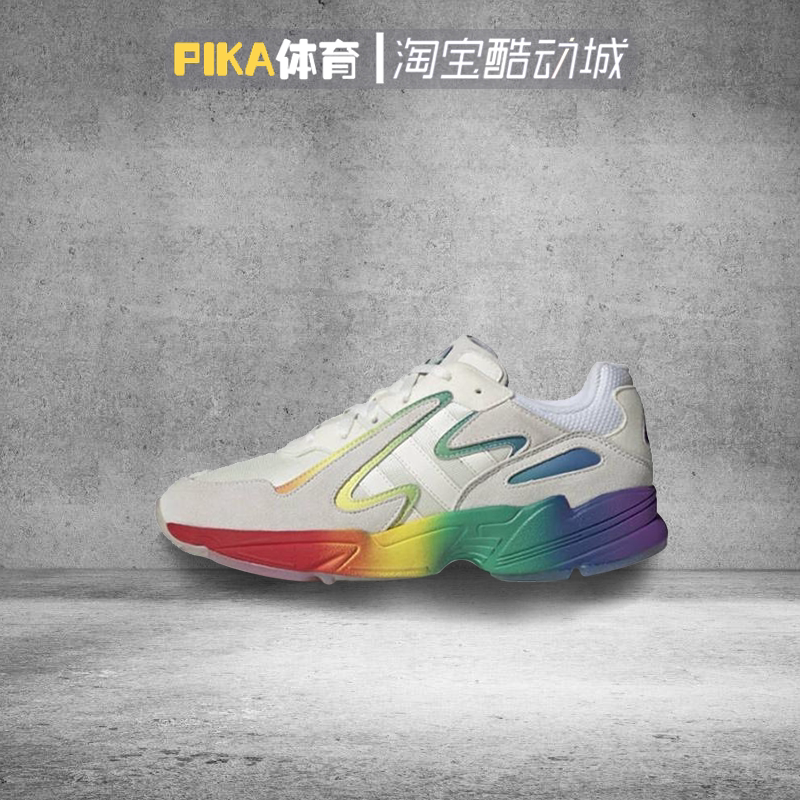 pika体育 adidas阿迪达斯 yung-96 彩虹男休闲低帮跑步鞋eg3962gd