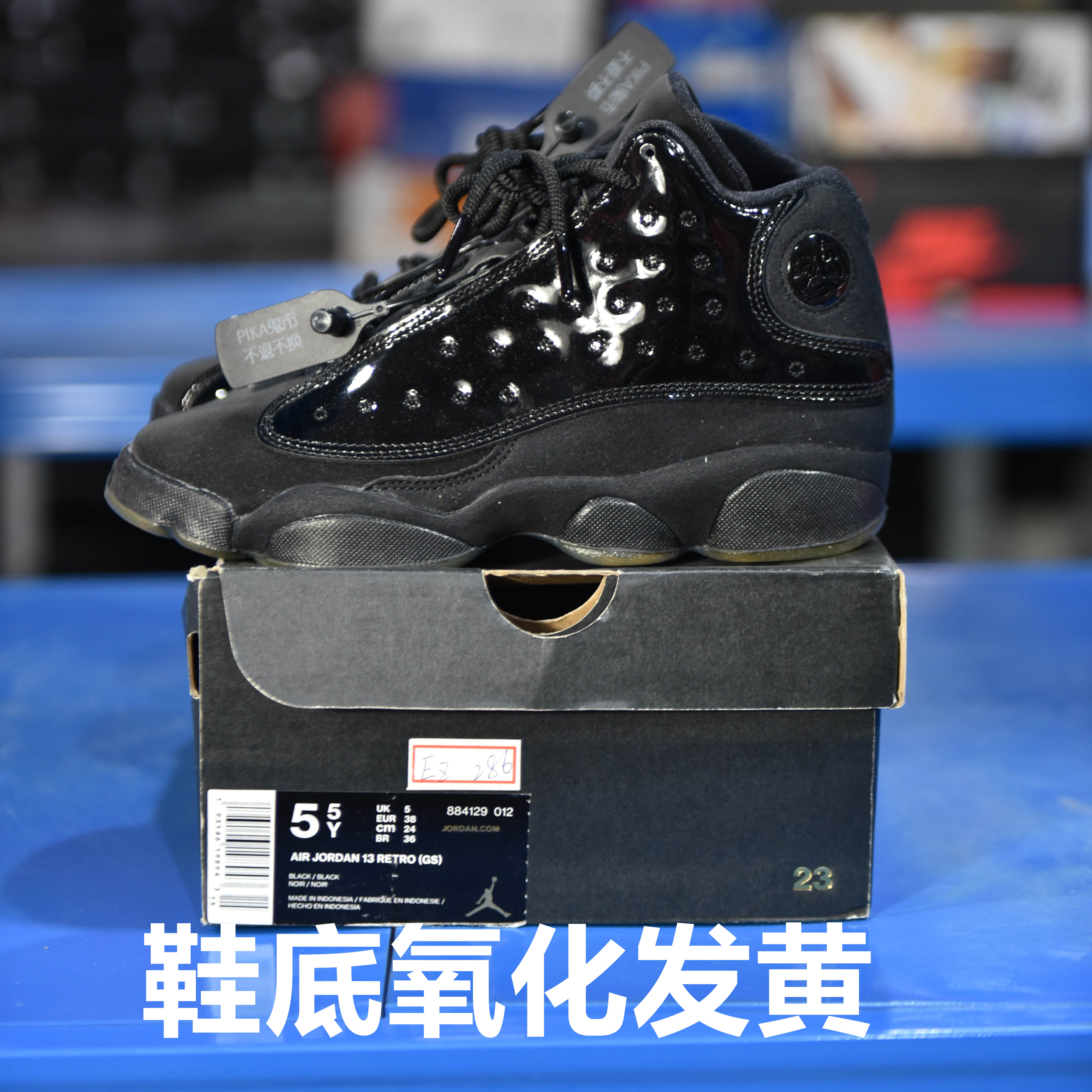 PIKA鬼市 Air Jordan 13 AJ13 黑漆皮男女高帮篮球鞋884129-012 运动鞋new 篮球鞋 原图主图