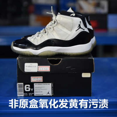 JordanAJ11康扣女子运动篮球鞋