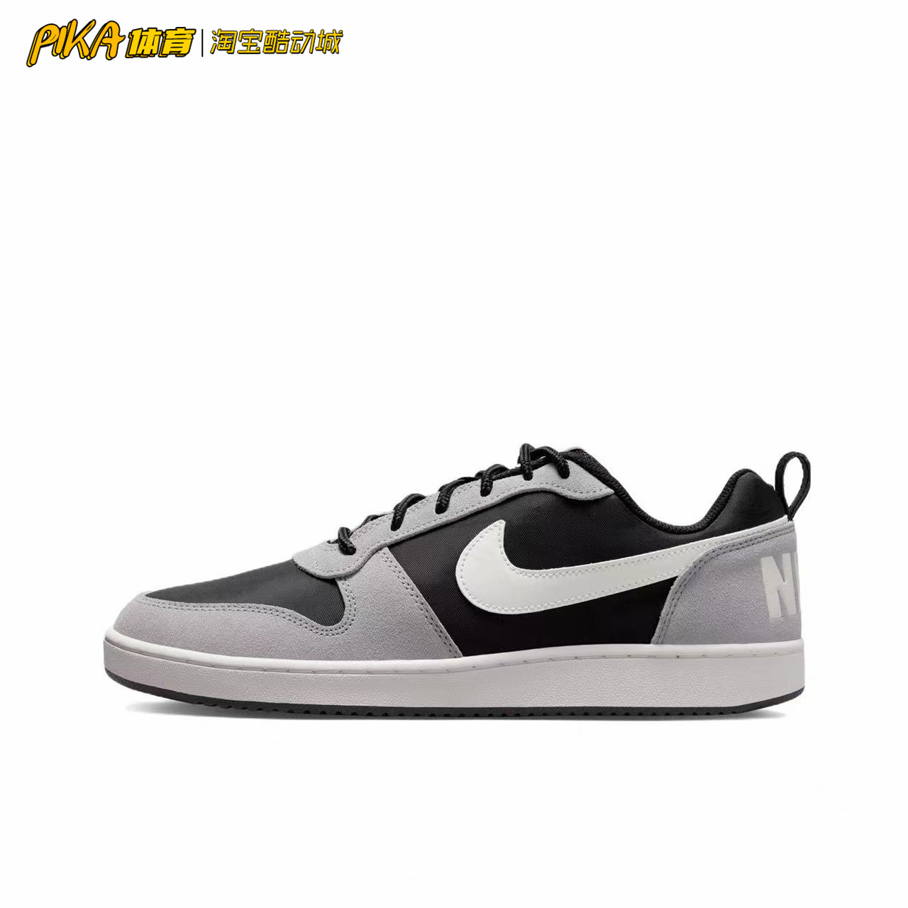 NIKE/耐克Court休闲鞋板鞋