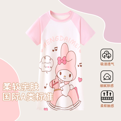 纯棉儿童睡衣夏季睡裙家居服
