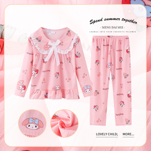 宝宝中大童小女孩卡通家居服套装 夏季 薄款 纯棉儿童睡衣女童春秋季