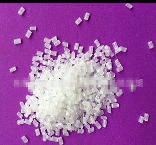 PP聚丙烯增刚成核剂 PP增刚母粒 PP增硬剂 不影响透明度