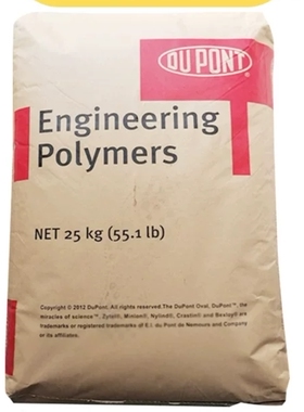 PA66 美国杜邦 70G33HS1-L 热稳定性 加纤增强33%尼龙 耐水解