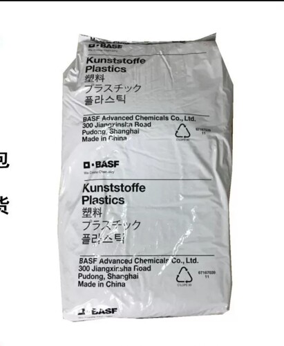 POM 德国巴斯夫 N2320 注塑级 耐磨 食品级