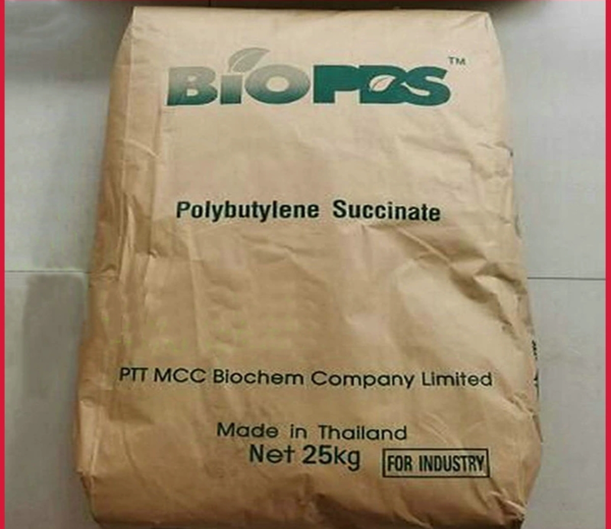 PBS 泰国PTT化学FZ71PM 生物降解塑料