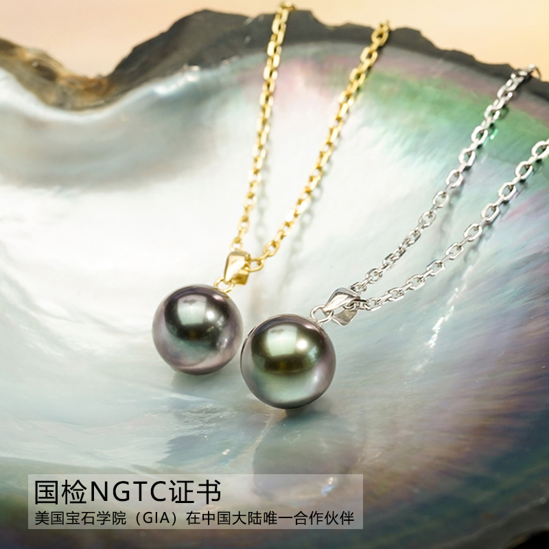 天然海水珍珠送礼盒送证书