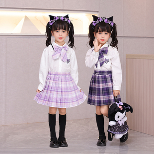 库洛米衣服女童春夏季2026新款儿童女孩洋气春装jk学院风套装裙子