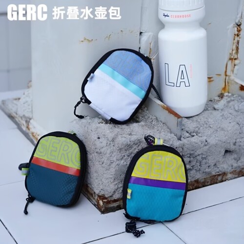 GERC折叠自行车水壶包户外骑行运动水杯套车尾包适用Brompton小布