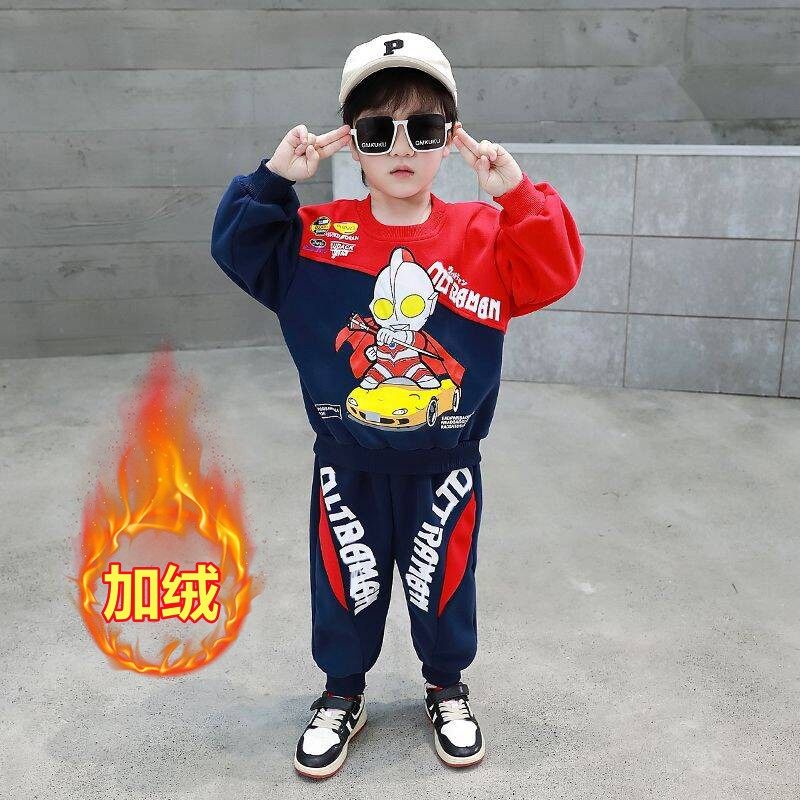 加绒奥特曼衣服秋冬男童套装帅气儿童秋装小童宝宝卫衣洋气两件套