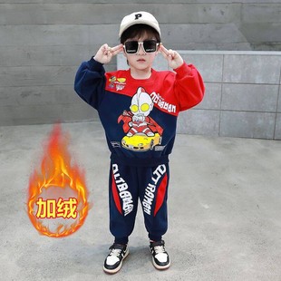加绒奥特曼衣服秋冬男童套装帅气儿童秋装小童宝宝卫衣洋气两件套