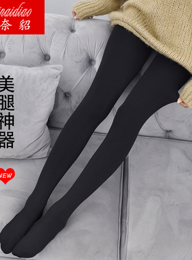 光腿神器女春秋冬季裸感薄绒连裤袜大码丝袜肉色加厚加绒打底裤袜