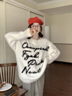 【特价不退不换】FGOB字母logo提花针织衫仿貂毛圆领套头毛衣长袖