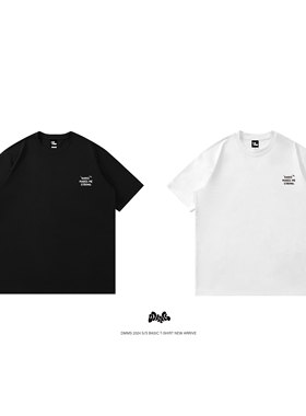DMMS 2024 S/S 标语款 基础纯棉短袖T恤 黑白色 两件装