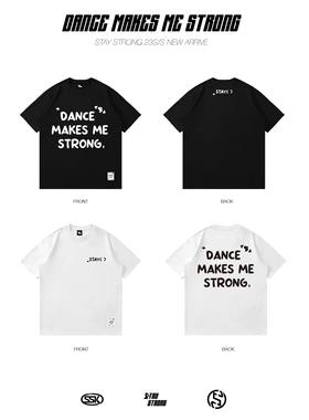 DMMS 23S/S Slogan Popping 短袖T恤 NESS Jr.Boogaloo同款