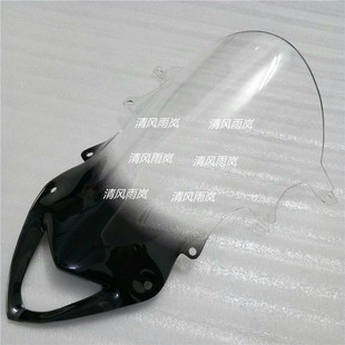 德国宝马BMW S1000RR 09-14 挡风玻璃 风挡改装加高 加黑网点