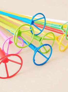 乳胶铝膜气球拖杆支撑杆 40CM/公分乳胶气球拖杆气球配件白色杆子