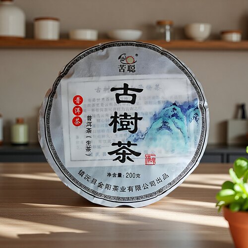 云南普洱生茶大叶种茶饼子清香浓厚苦聪生态茶200g古树小七子饼茶 - 封面