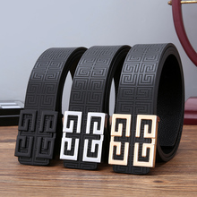 2025新款品质皮带男士腰带真皮潮男年轻人裤带休闲百搭礼盒装