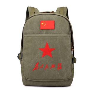 为人民服务双肩背包学生书包绝地求生吃鸡包电脑包复古五星红军包