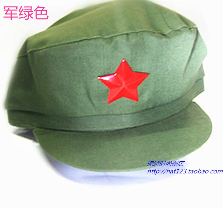 五角星老式军绿色帽 解放帽 老式帽子 70年代帽子 演出收藏