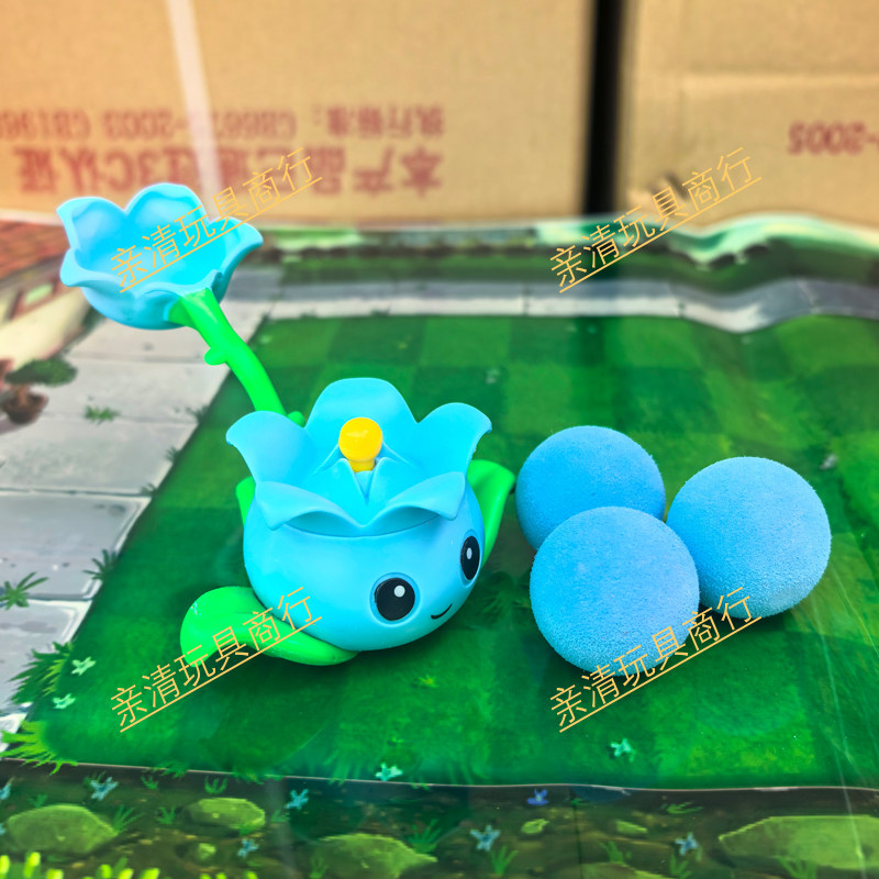 散装正版植物大战僵尸玩具可弹射硬芦黎药师投手(配3个泡沫球)