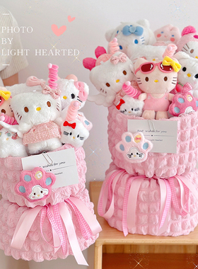 成品玩偶卡通花束成品小猫公仔可爱毕业生日毕业圣诞情人节日礼物