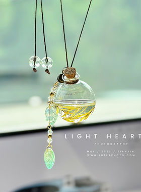 浮游花干花永生花去异味挂件车载香水香薰挂件汽车后视镜挂饰礼物