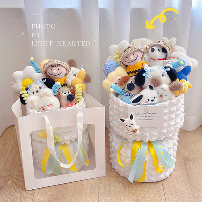 可爱生日节日礼物小狗玩偶花束