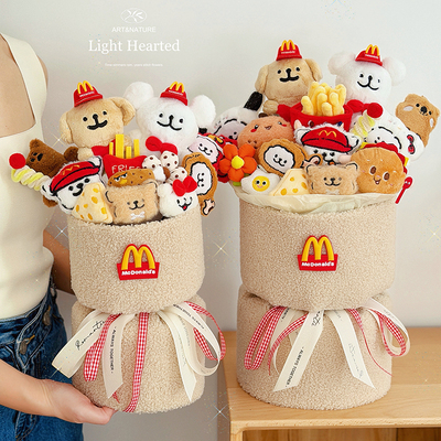 麦当当小狗玩偶花束生日节日礼物