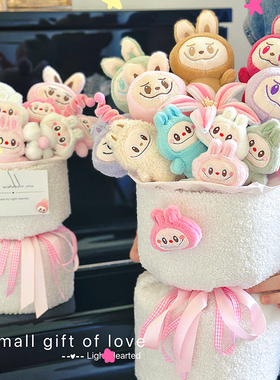 可爱创意玩偶花束毛绒公仔扭扭棒毕业女朋友生日圣诞情人节礼物