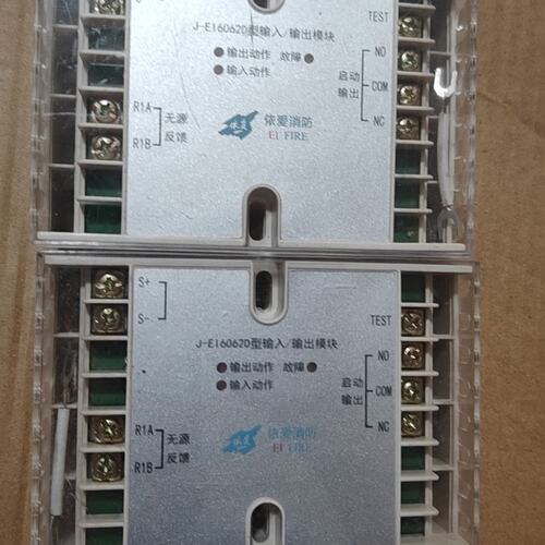 全新依爱J-EI6062D输入输出模块，工程剩余，原装正品，