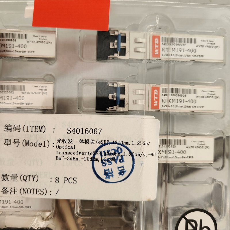 议价WTD光发一体模块，RTXM191-400,全新，有要的老维修