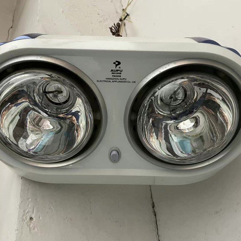 议价奥普壁挂式浴霸FB305B浴室取暖器,220V-550W,灯维修