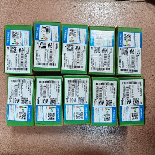 议价，耐德LC1DS09M7C正品，全新未拆封，原包装，实图拍摄，维修