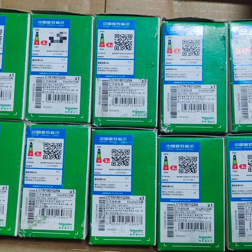 议价，施耐德接触器LC1N1801Q5N，全新正品，带原包装，38，维修